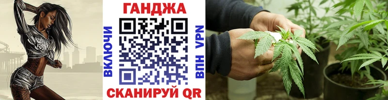 Купить наркотик Сибай ГАШИШ COCAIN АМФЕТАМИН Мефедрон
