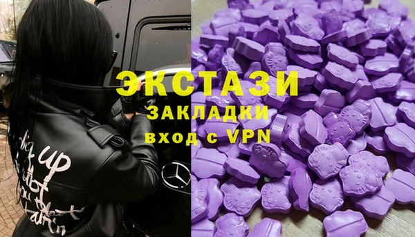 прущая мука Арсеньев