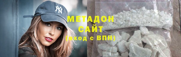 соль курить ск Армянск