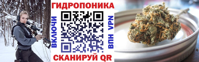 Бошки Шишки White Widow  Сибай 